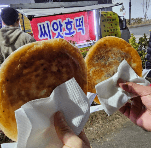 Hotteok corea del sud