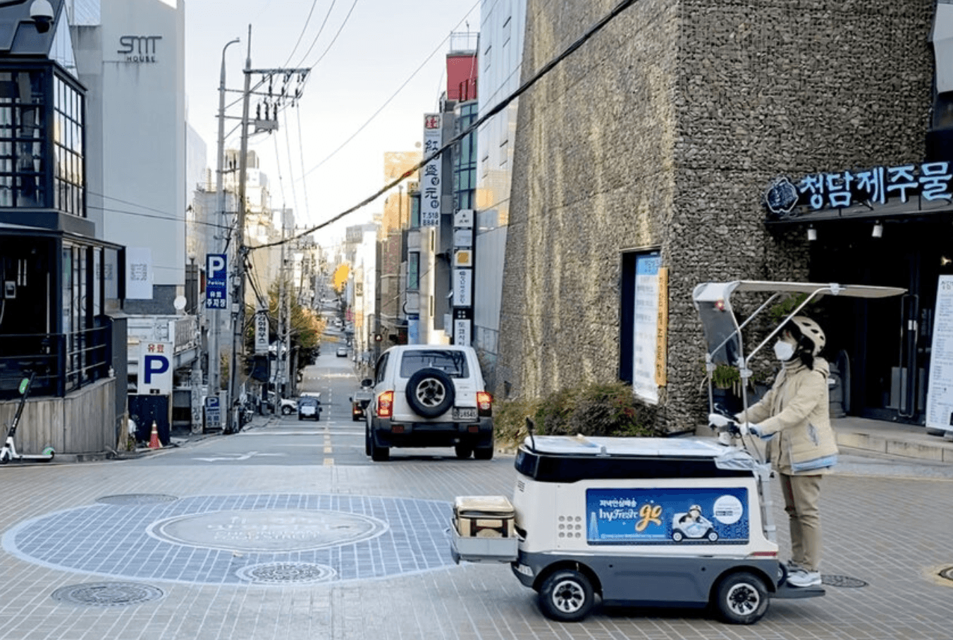 yakult ajumma corea del sud