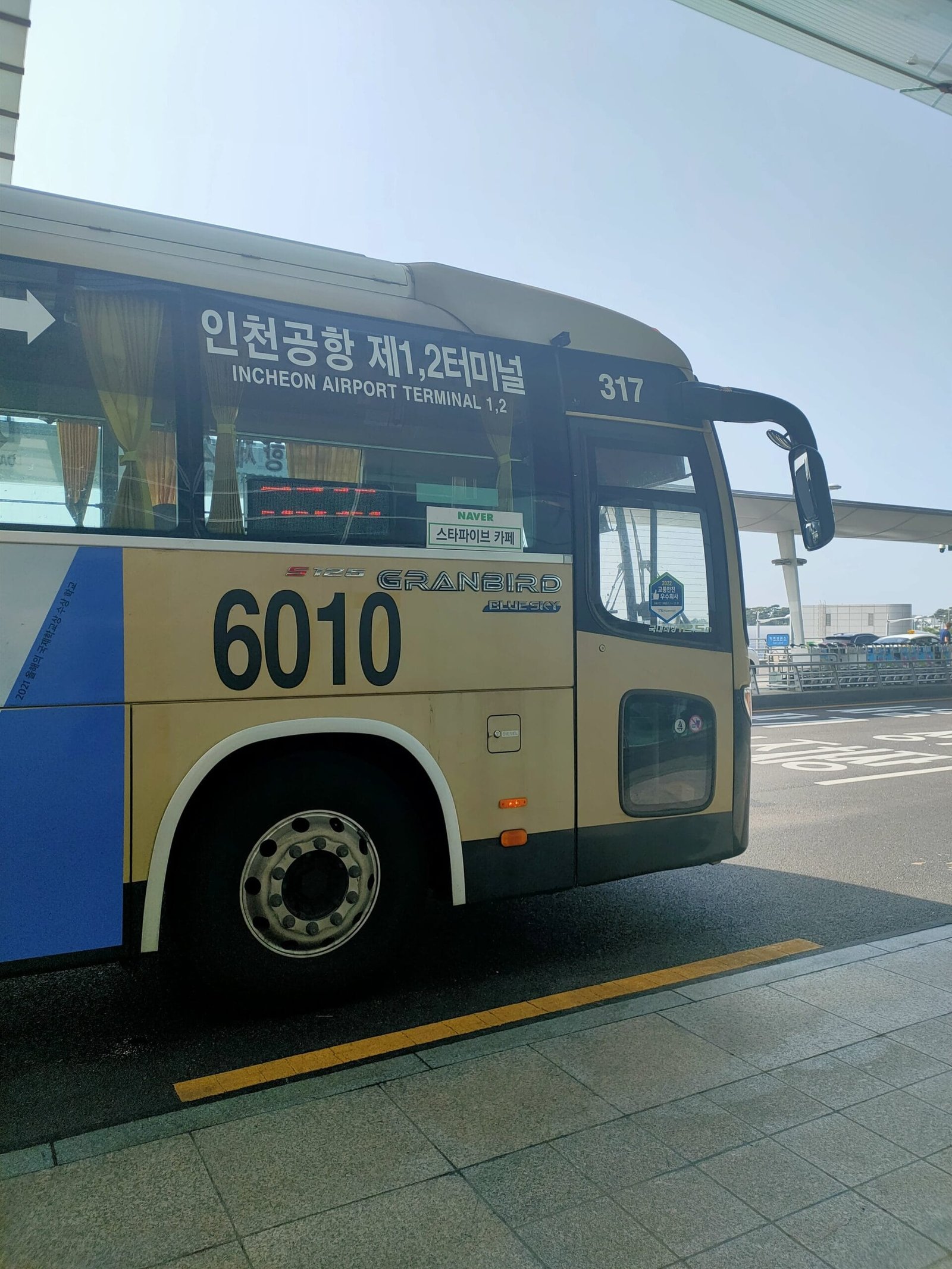 Appena atterrati a Seoul? Raggiungete la capitale con un comodo bus limousine