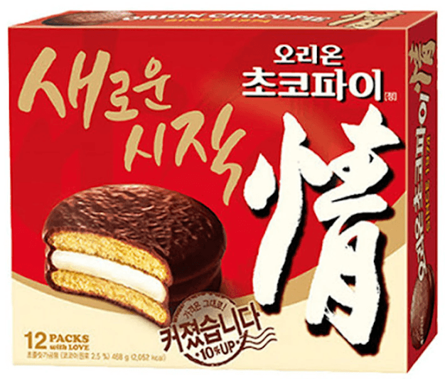 Assaggia le Choco Pie: icona delle merendine coreane