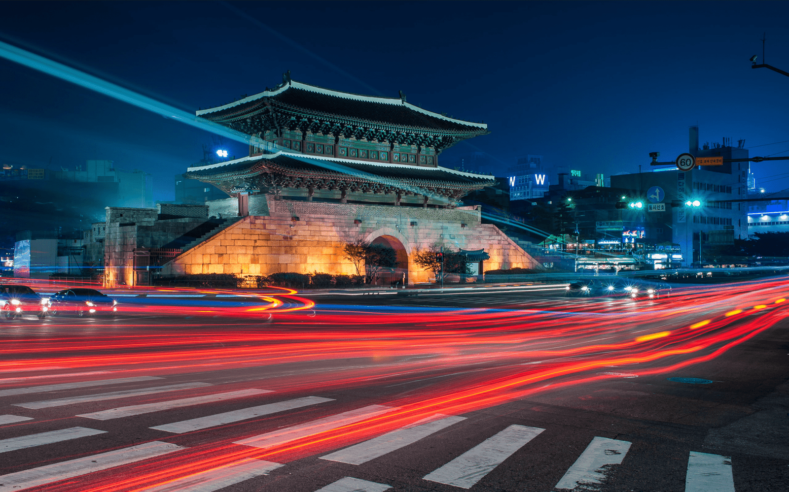 ppalli ppalli corea del sud cosa vuol dire?