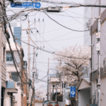 Huam-dong Seoul Corea