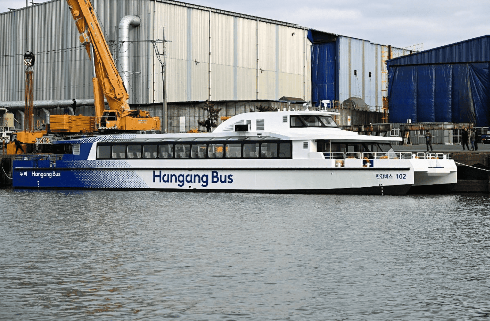 Traghetti sul fiume Han a Seoul