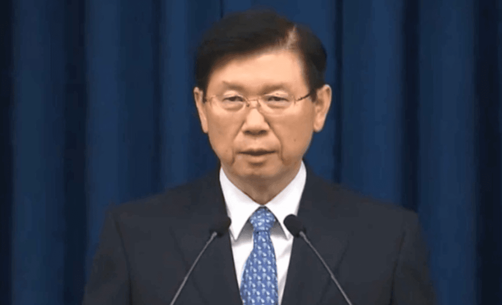 Park Chong-jun, capo del Servizio di Sicurezza Presidenziale