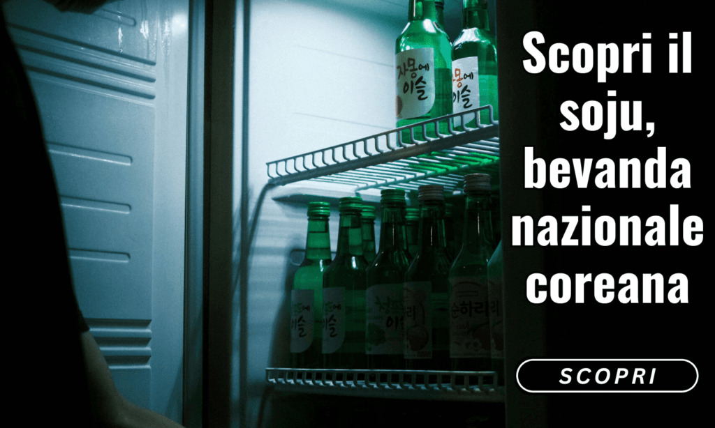soju bevanda nazionale coreana