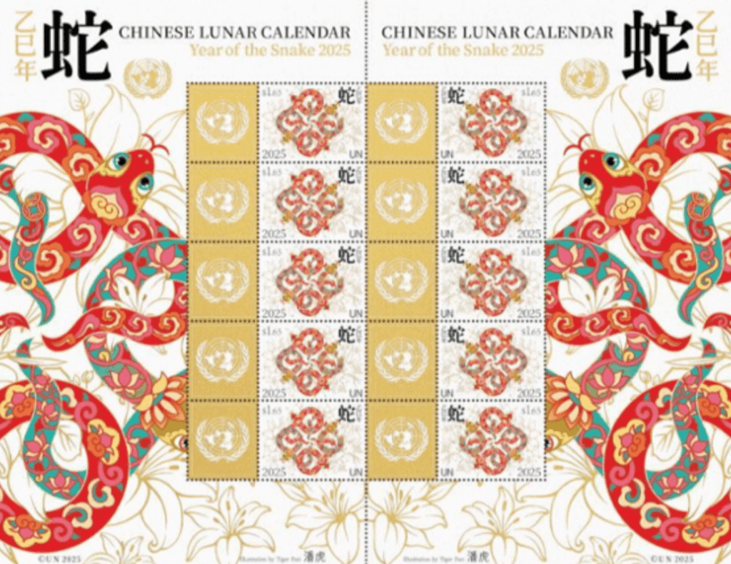 Capodanno lunare Corea del Sud