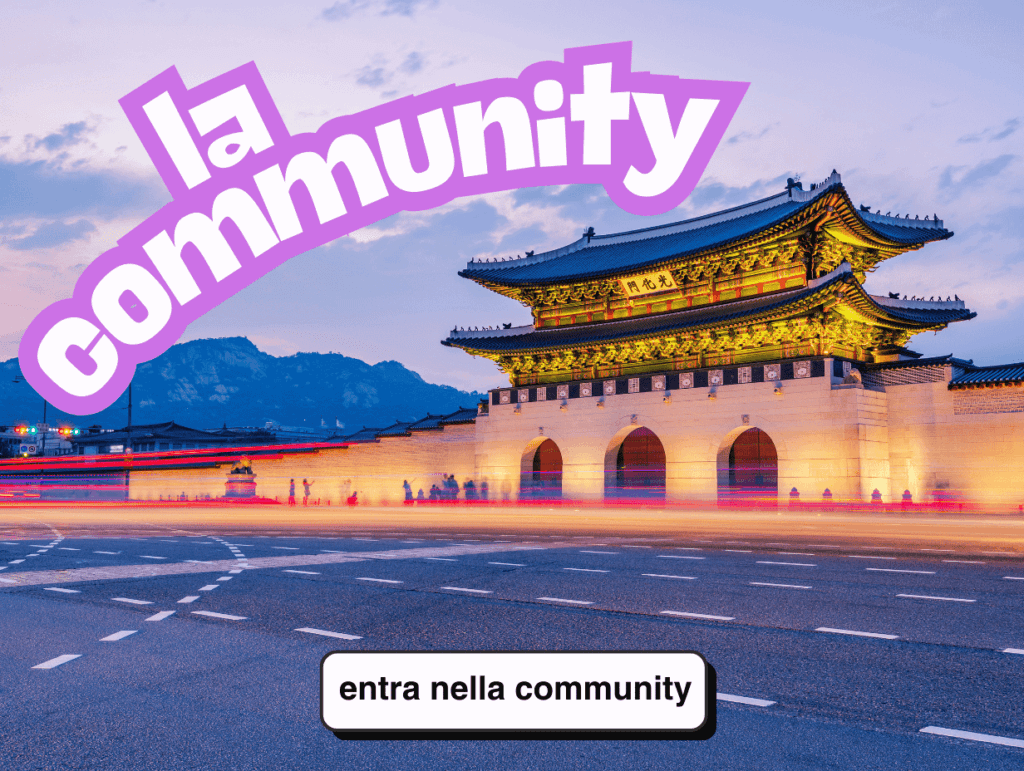 community lacorea.it