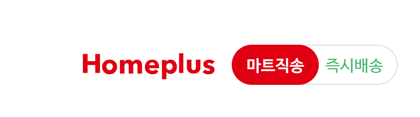 supermercato Homeplus Corea