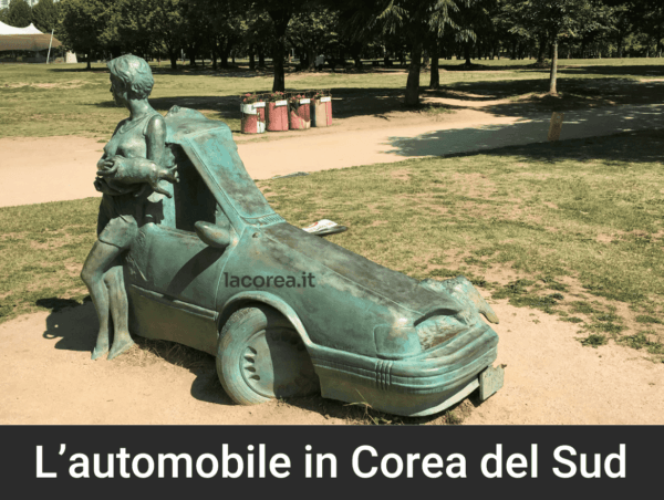 L'automobile in Corea del Sud