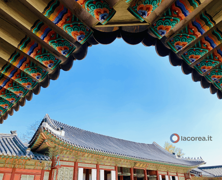 Jongmyo Shrine Corea Seoul