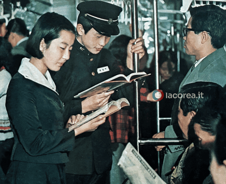 Eriteu (oggi Hyungji Elite) uniformi scolastiche. 1970 Seoul lacorea.it